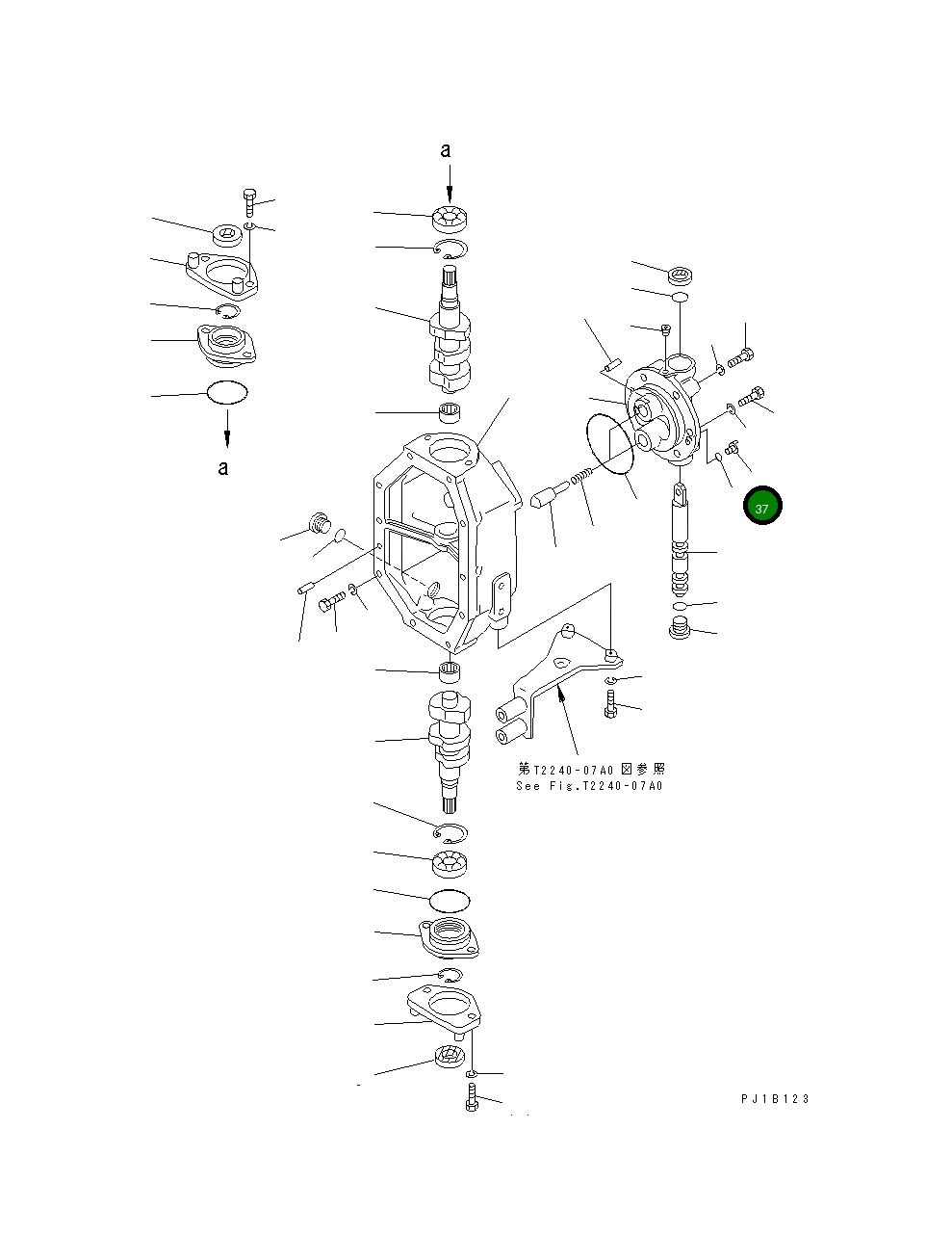 Кольцо уплотнительное (O-Ring) 07002-40823 Komatsu