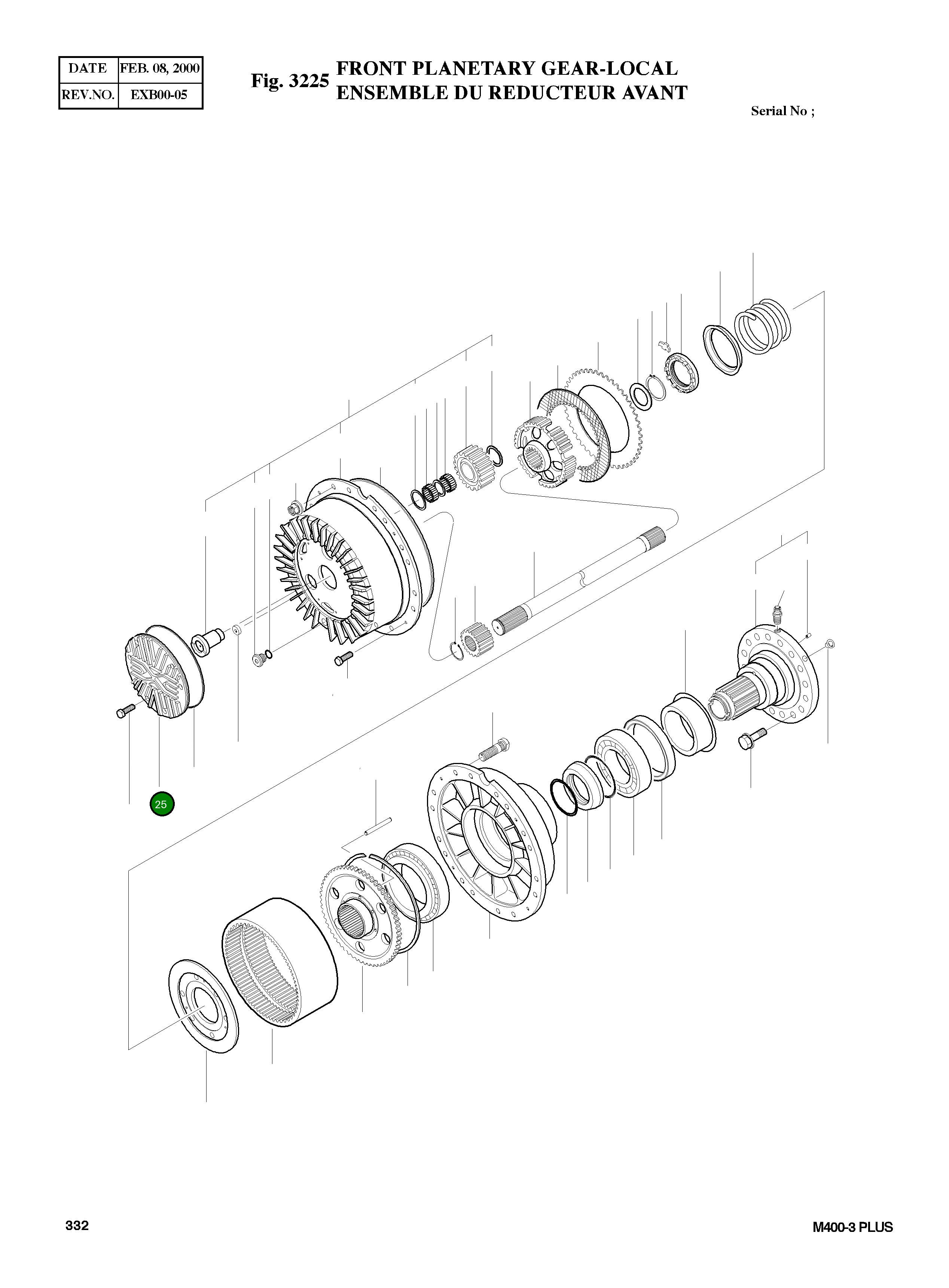 Крышка 4229-7015 Komatsu