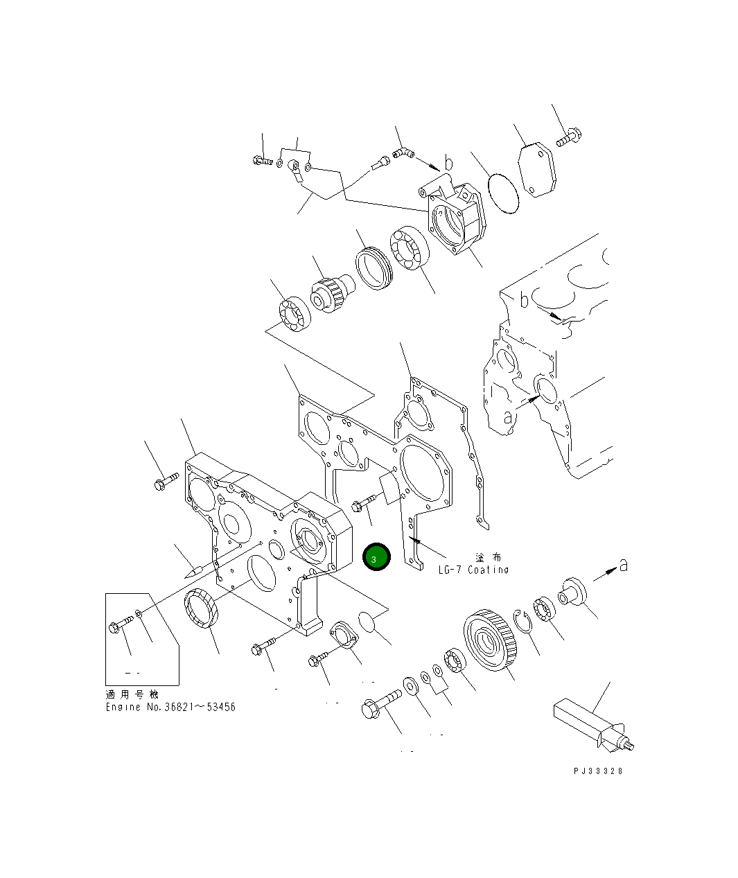 Болт 6206-21-3280 Komatsu
