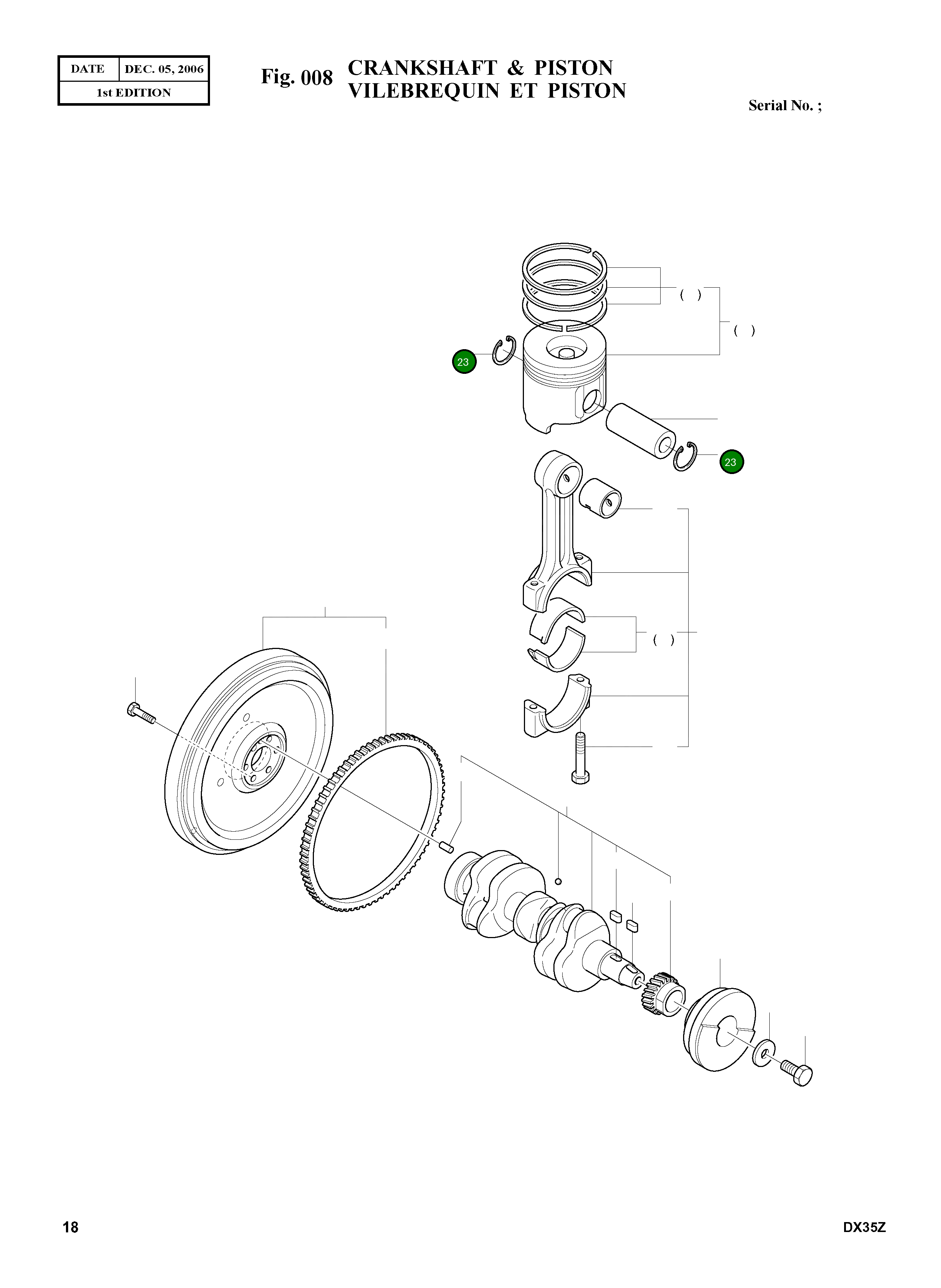 Кольцо K9004844  Komatsu