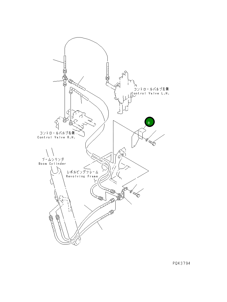 Крышка 20U-62-22890 Komatsu