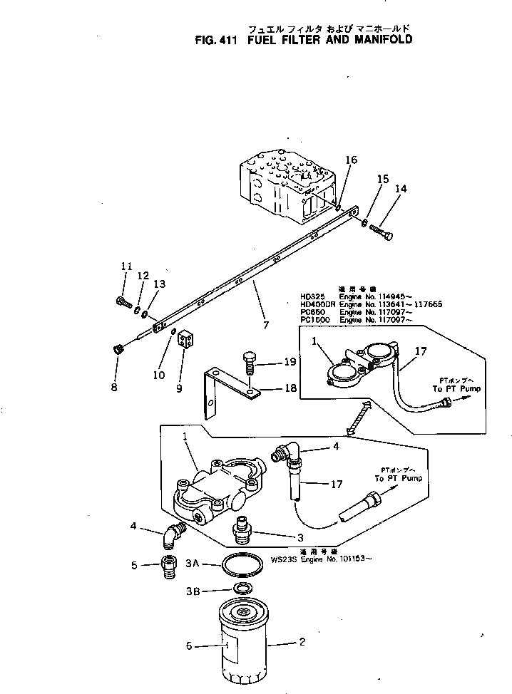 Кольцо уплотнительное (O-Ring) CU3001340  Komatsu