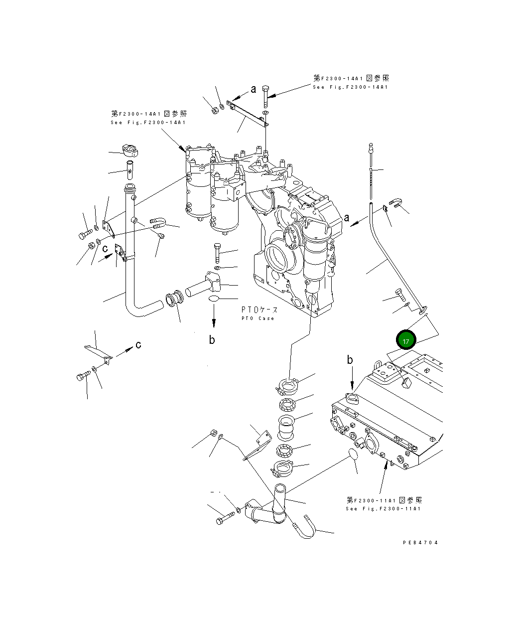 Кольцо уплотнительное (O-Ring) 07000-52016 Komatsu