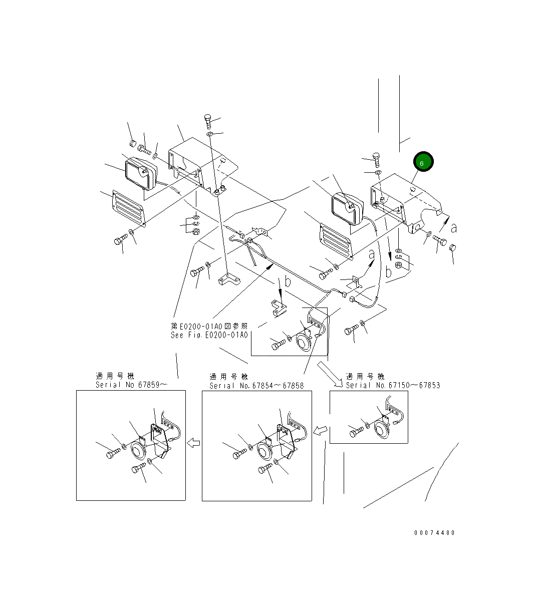Крышка 14X-06-33131 Komatsu