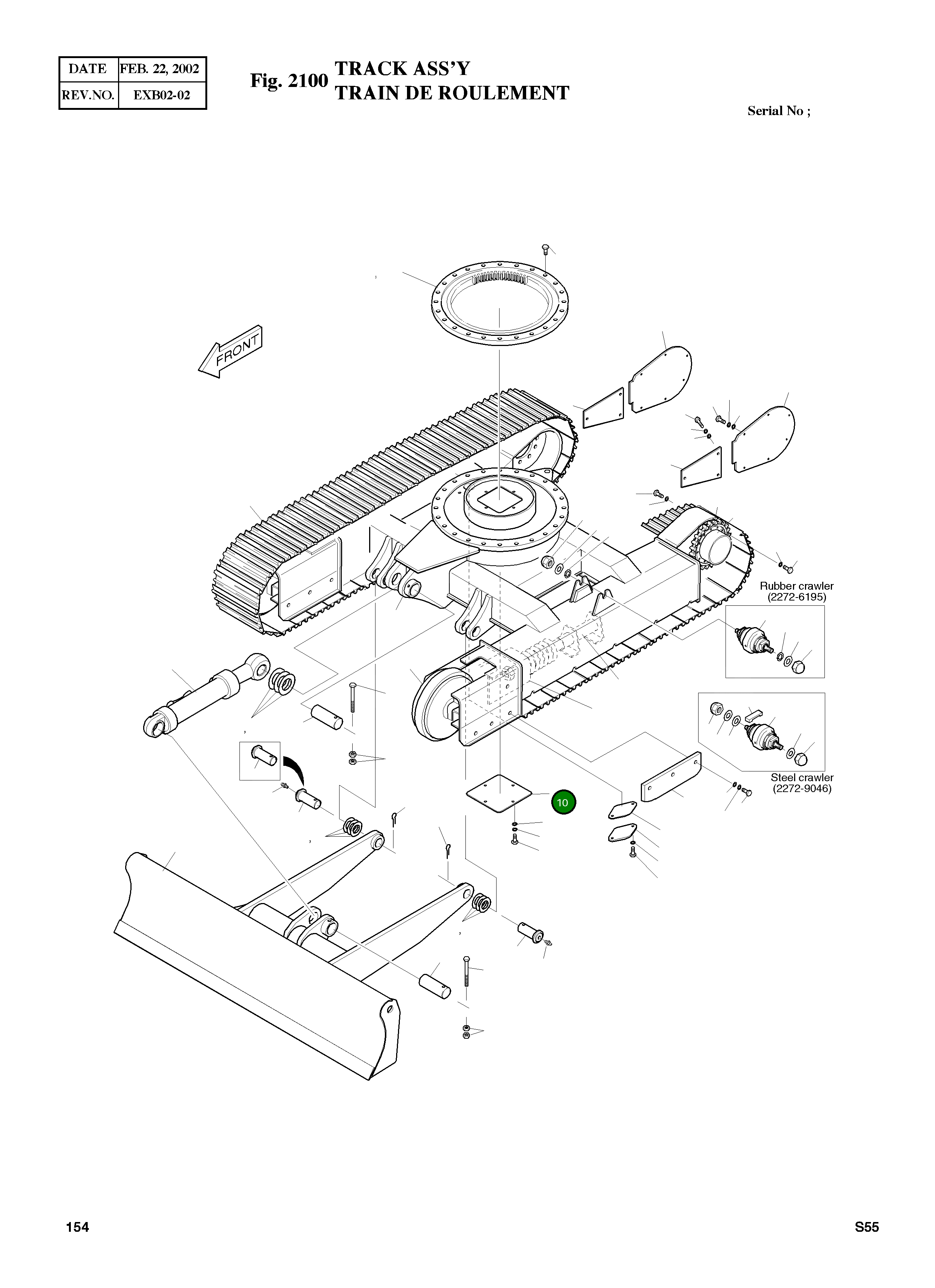 Крышка 2229-1049 Komatsu