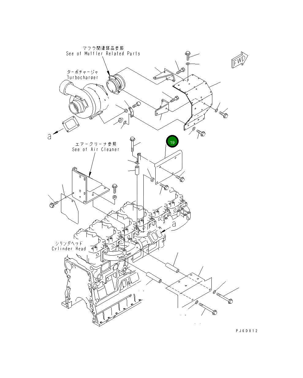 Крышка 6218-11-4850  Komatsu