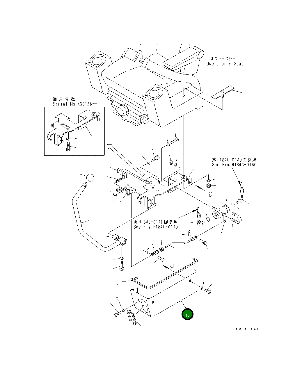 Крышка 21P-43-K1233 Komatsu