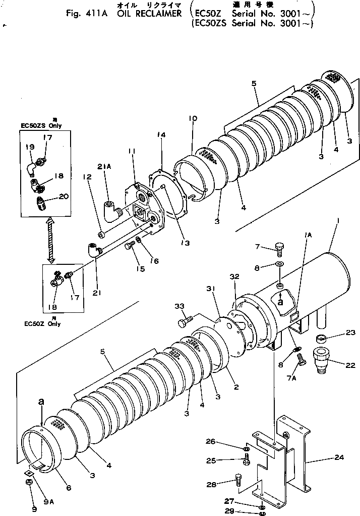 Болт M710170729270  Komatsu