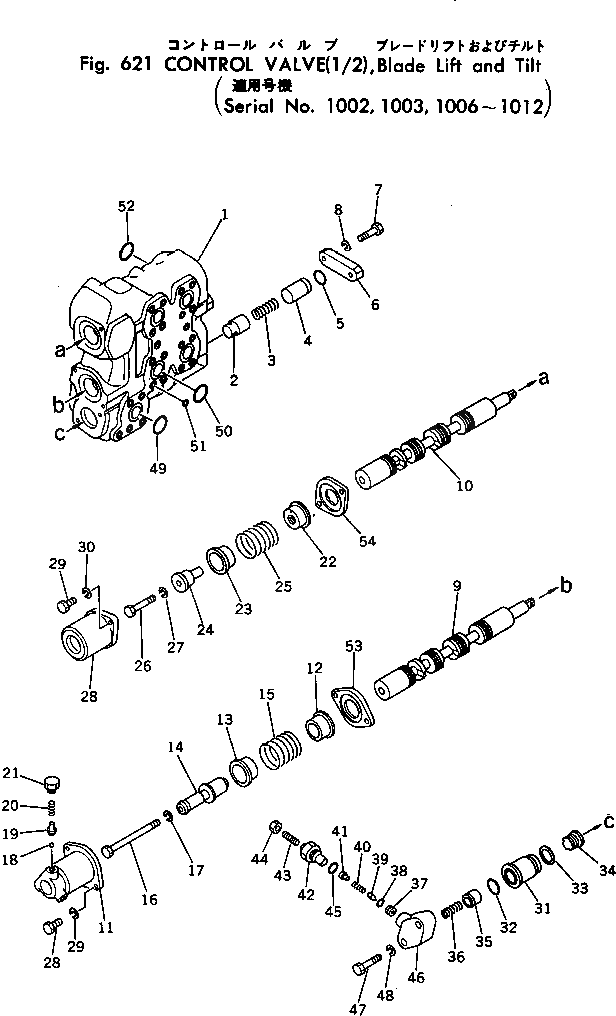 Кольцо 07001-03045  Komatsu
