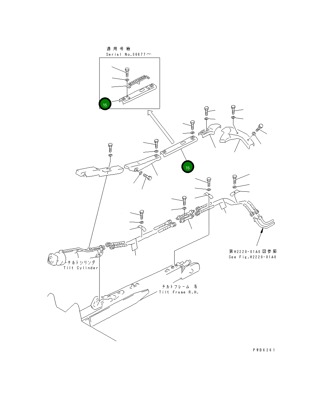 Крышка 154-71-31383 Komatsu