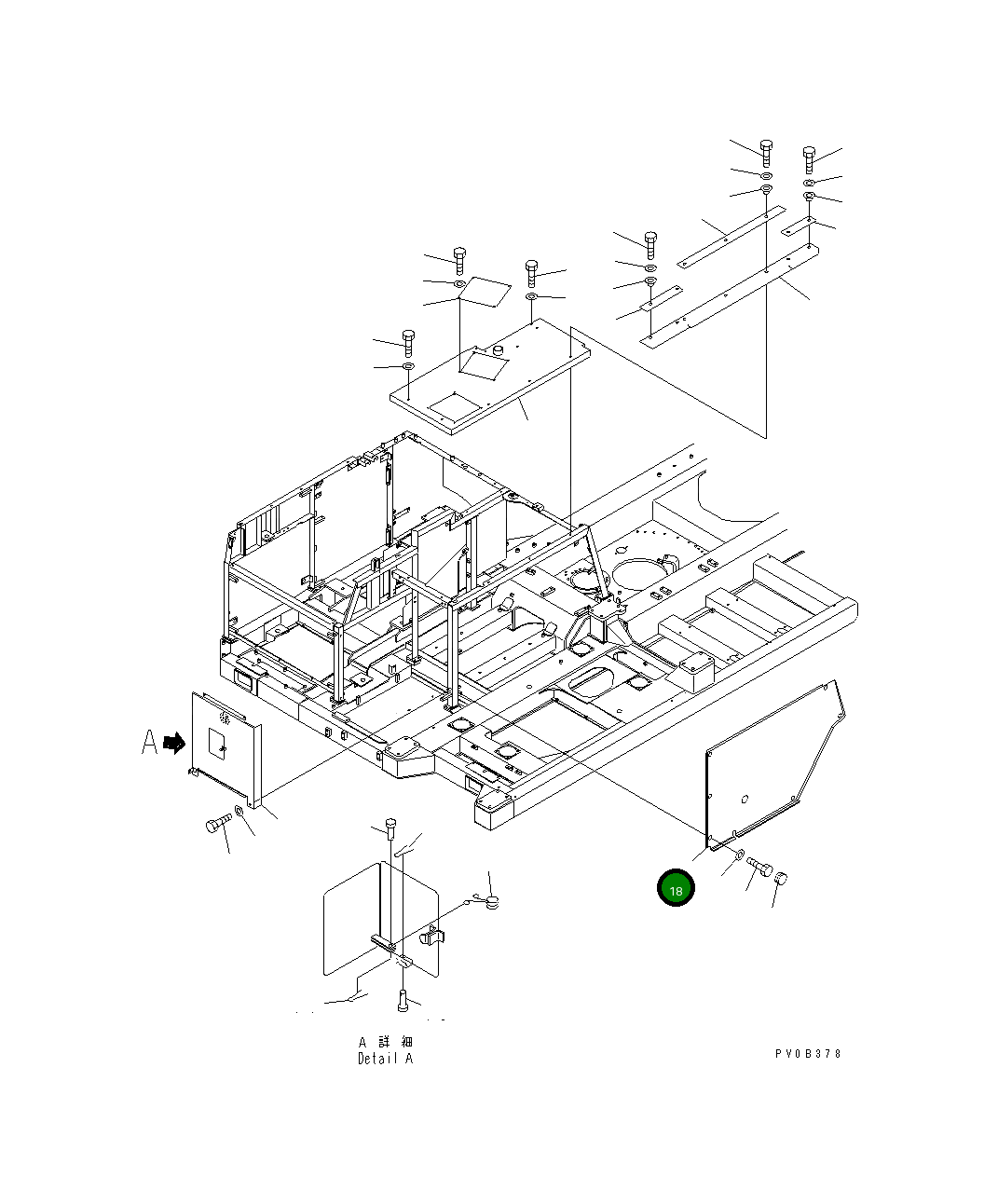 Крышка 14S-54-12570 Komatsu