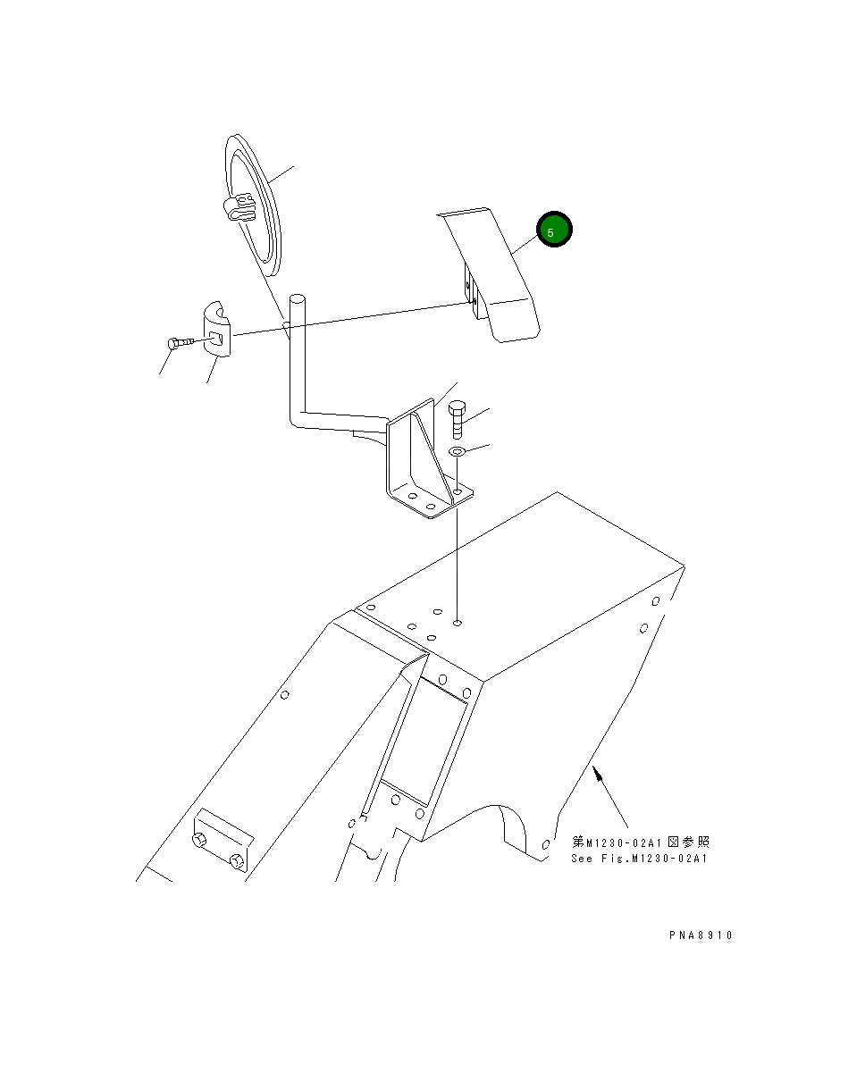 Крышка 20U-54-26120 Komatsu