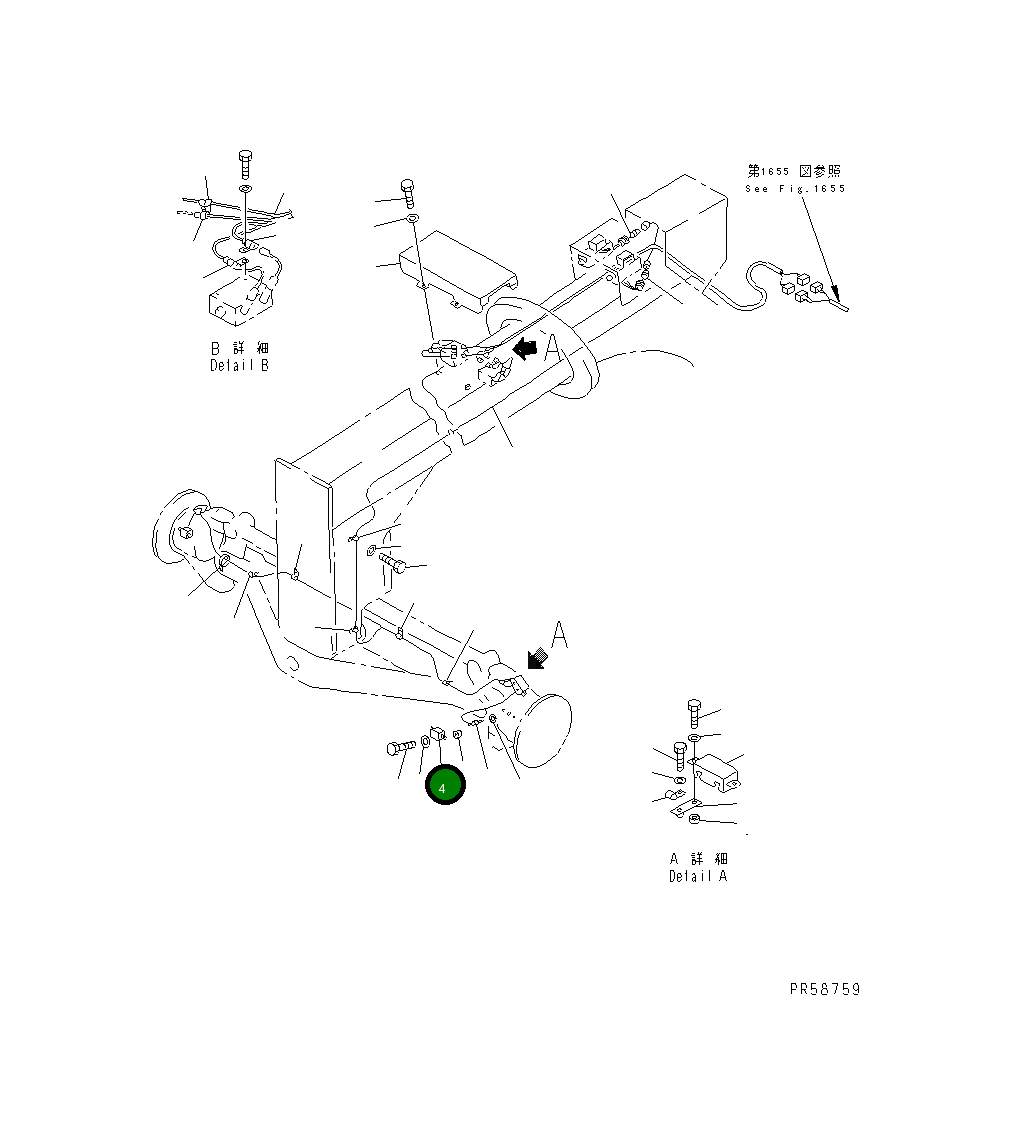 Крышка 234-843-2150 Komatsu