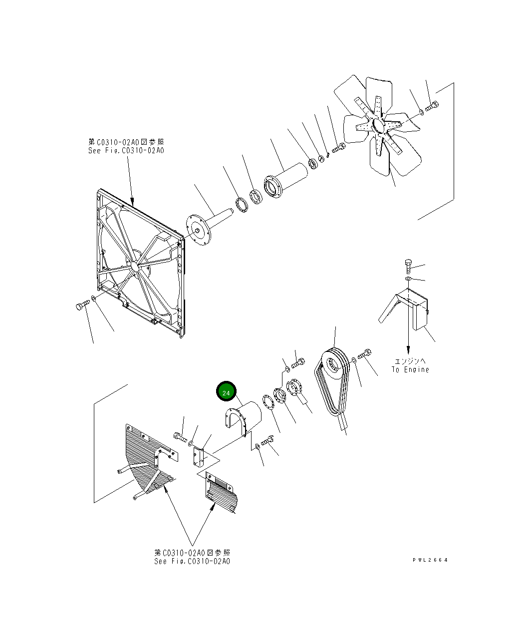 Крышка 175-03-71450 Komatsu