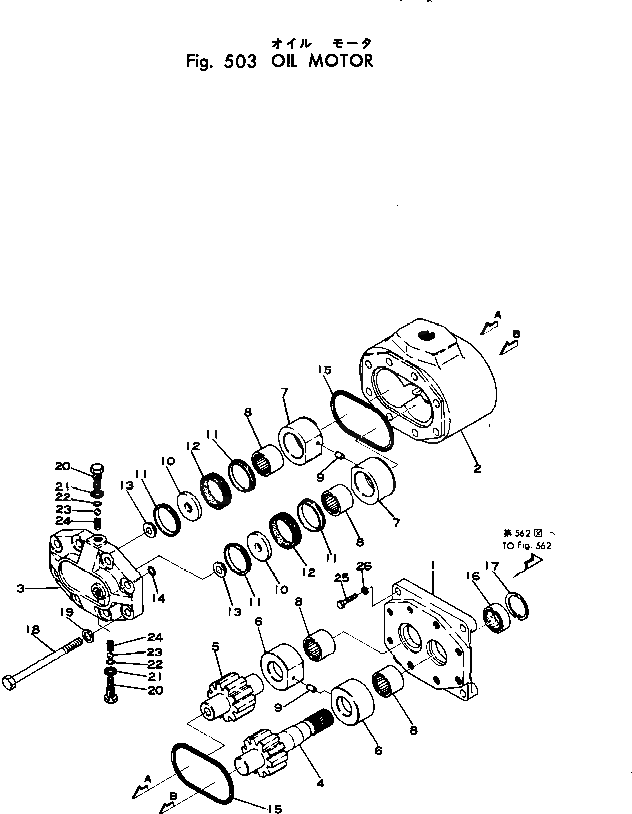 Кольцо 07429-68091 Komatsu