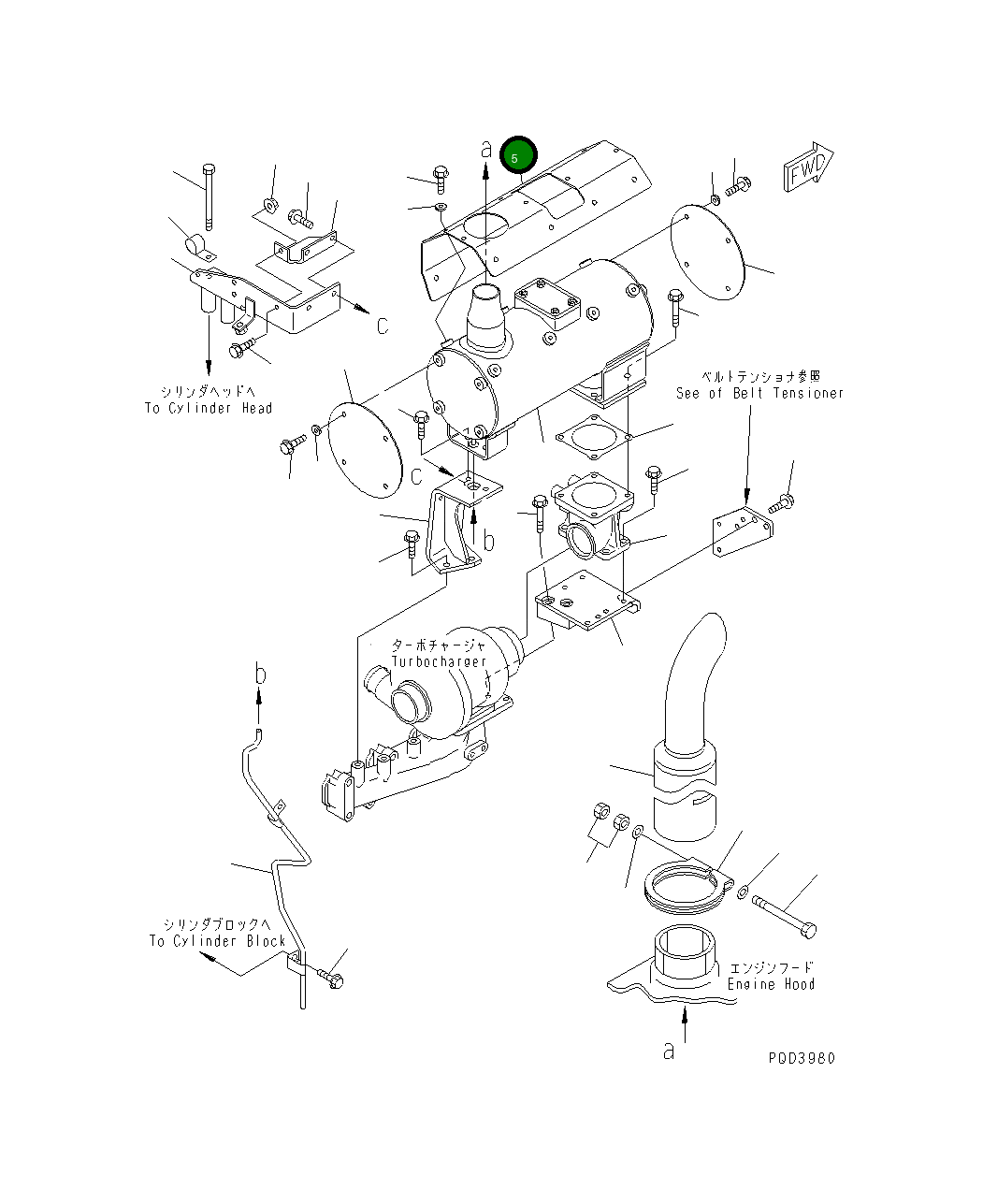 Крышка 6732-11-5780  Komatsu
