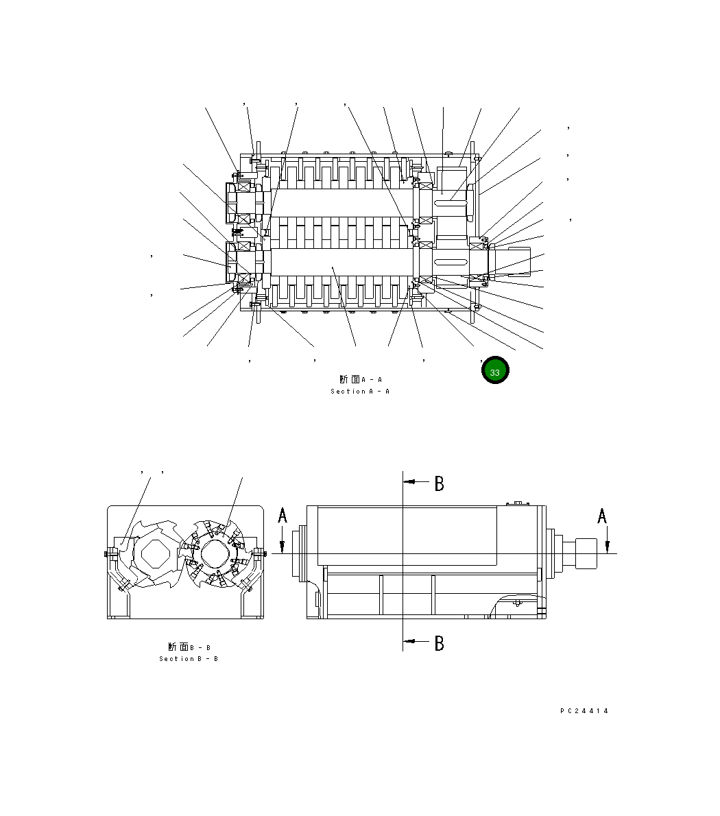 Болт 01252-71640  Komatsu