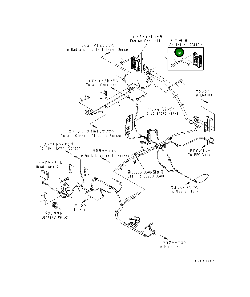 Крышка 208-06-71370  Komatsu