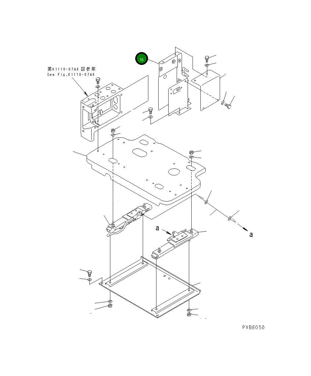 Крышка 20Y-43-21882 Komatsu