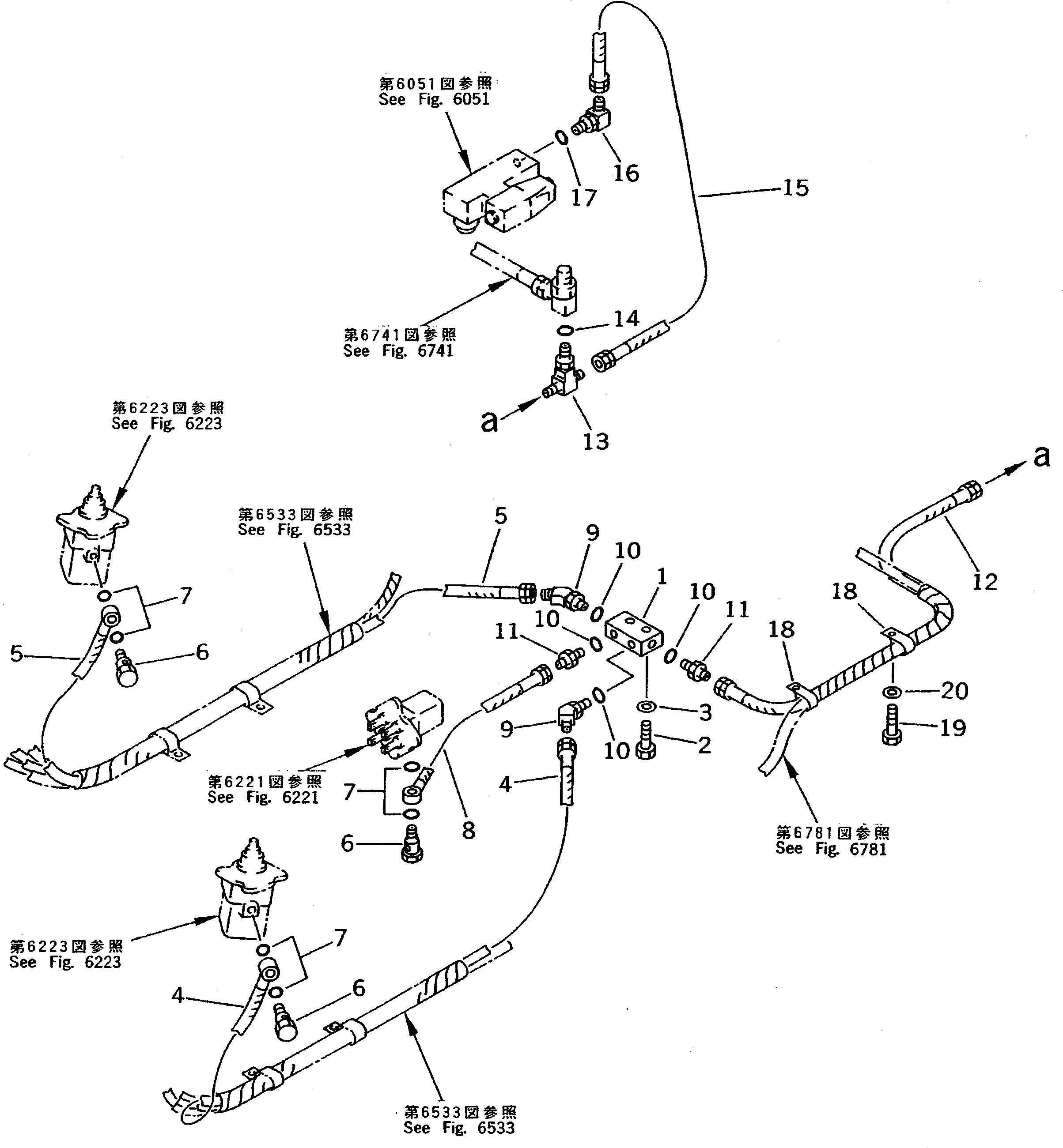 Кольцо уплотнительное (O-Ring) 07000-02018  Komatsu