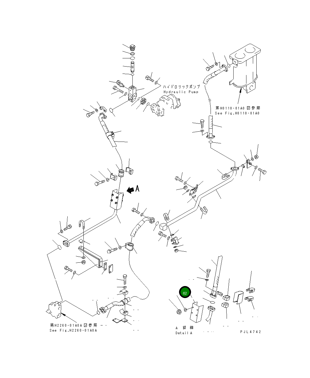 Крышка 19M-03-12580 Komatsu
