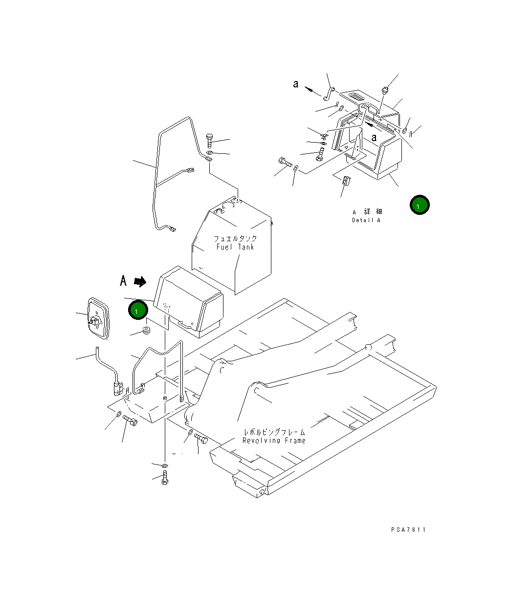 Крышка 20G-54-K1450 Komatsu