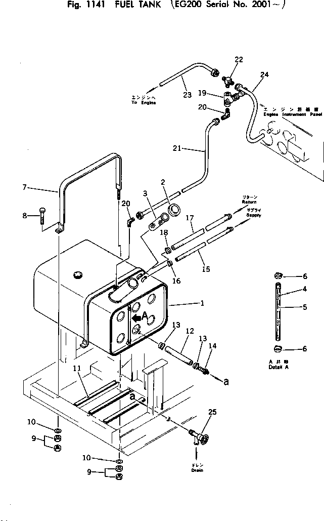 Болт 01016-31020 Komatsu