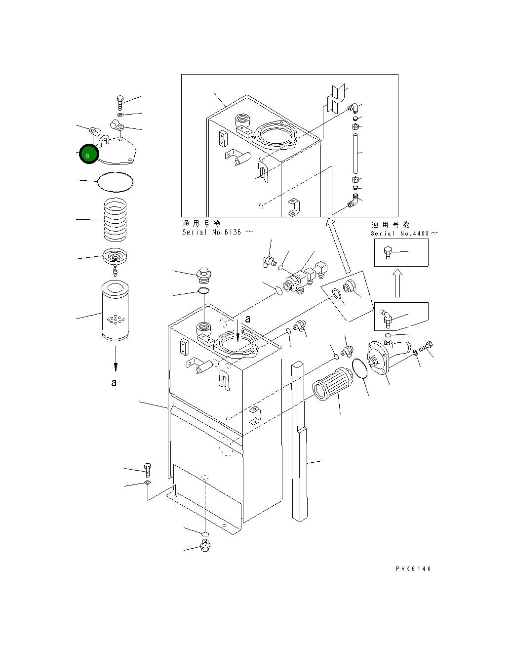 Крышка 21X-60-21130 Komatsu
