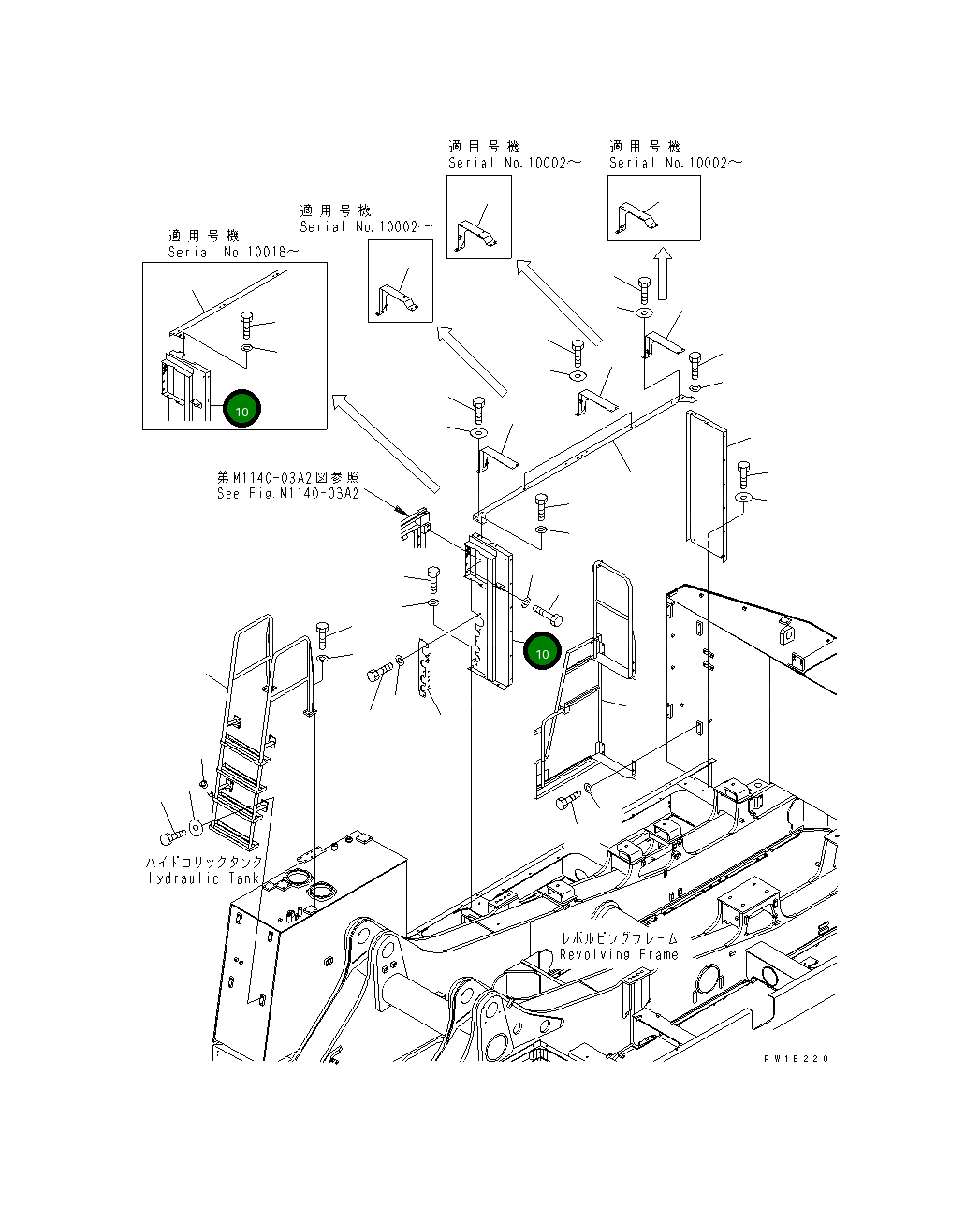 Крышка 21T-54-68130 Komatsu