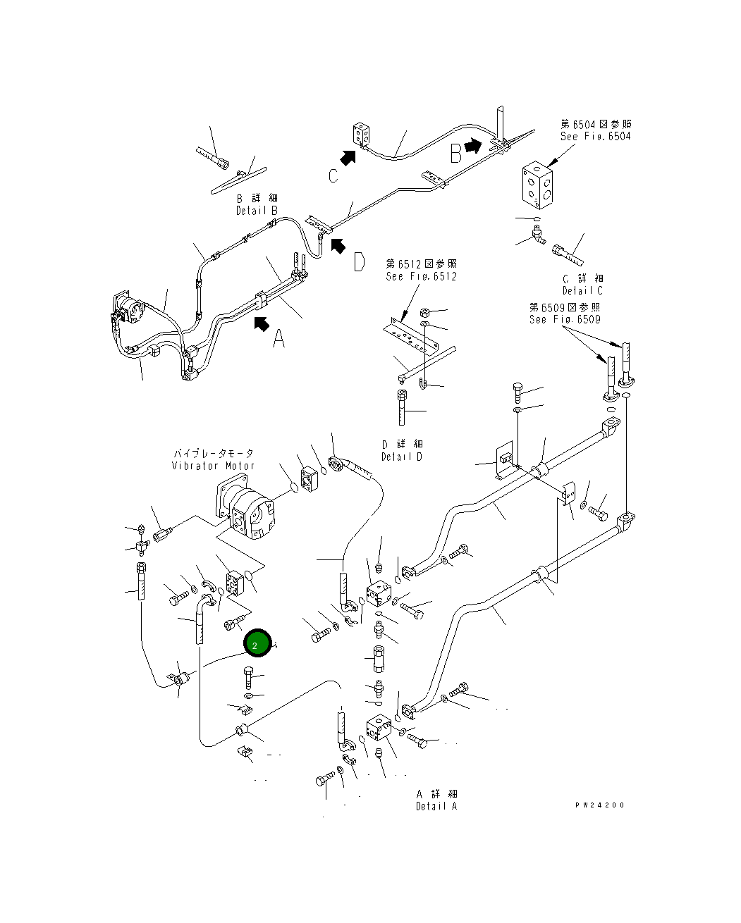 Болт 01252-31245 Komatsu