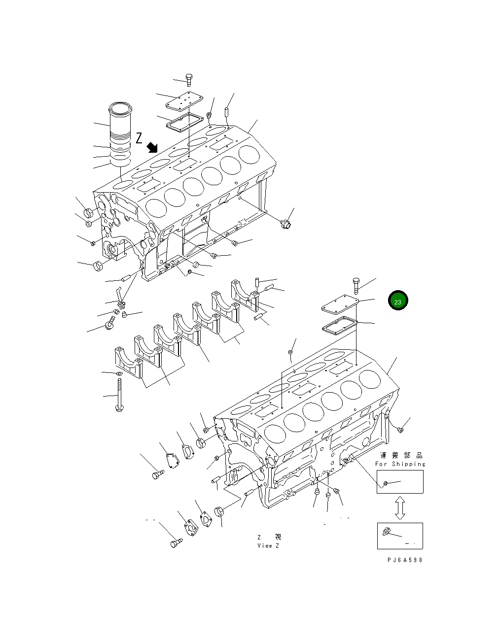 Крышка 6215-21-1610 Komatsu