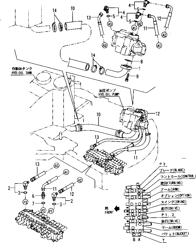 Кольцо уплотнительное (O-Ring) YM24325-000650  Komatsu