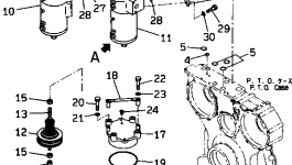 Кольцо уплотнительное (O-Ring) 07000-55175 Komatsu