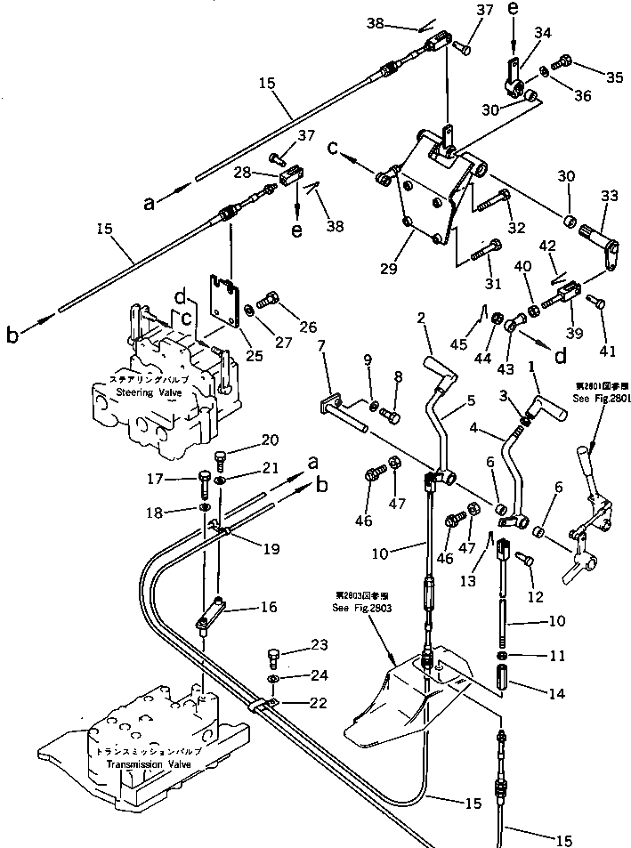 Болт 6141-84-6460  Komatsu