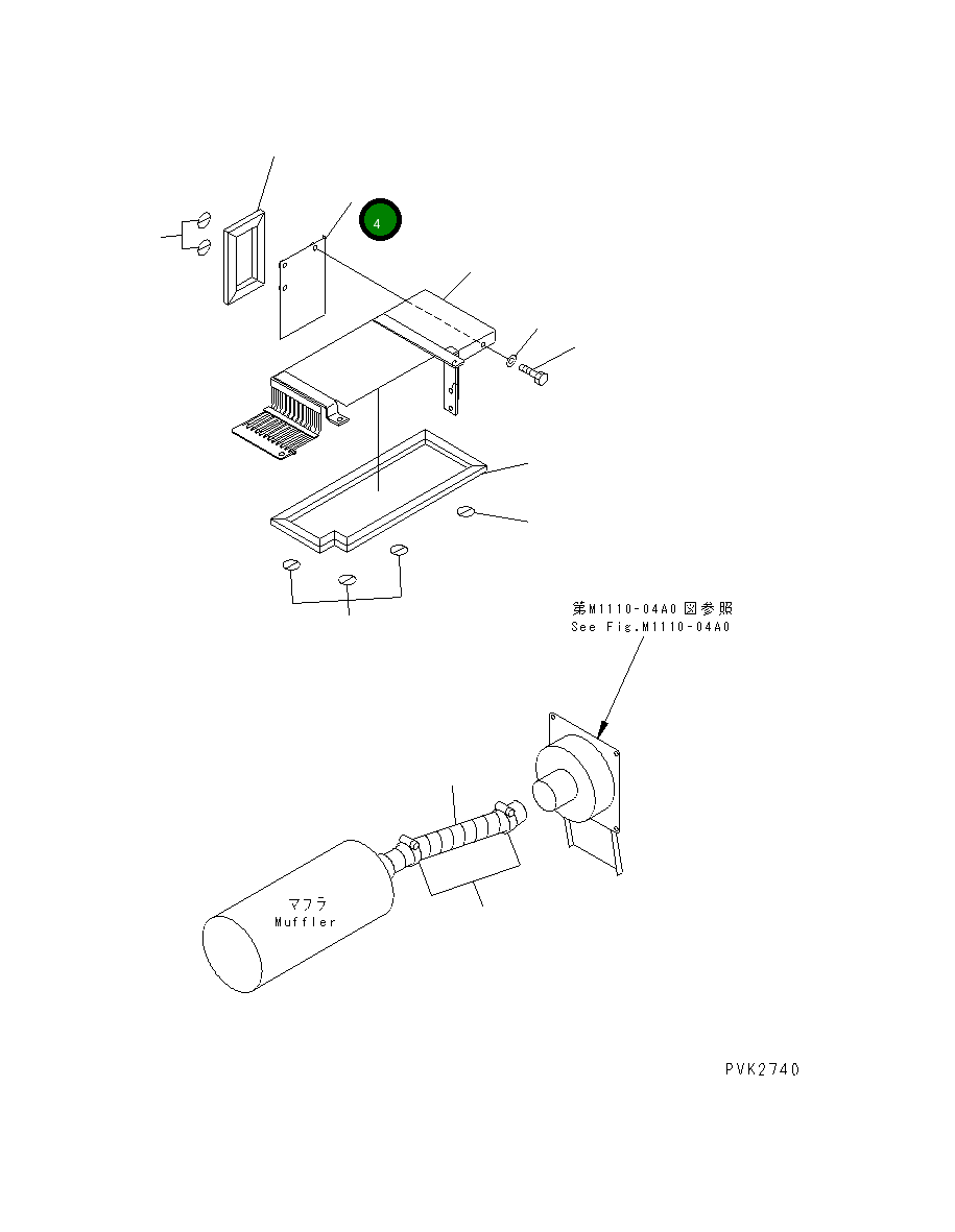 Крышка 10S-54-22220 Komatsu