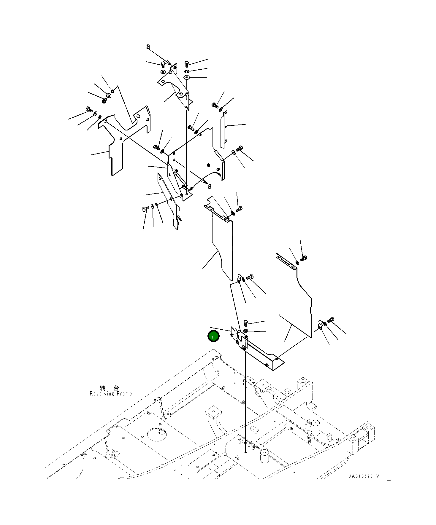 Крышка 203-54-73441 Komatsu