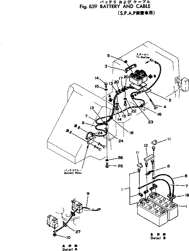 Болт 385-10153881 Komatsu
