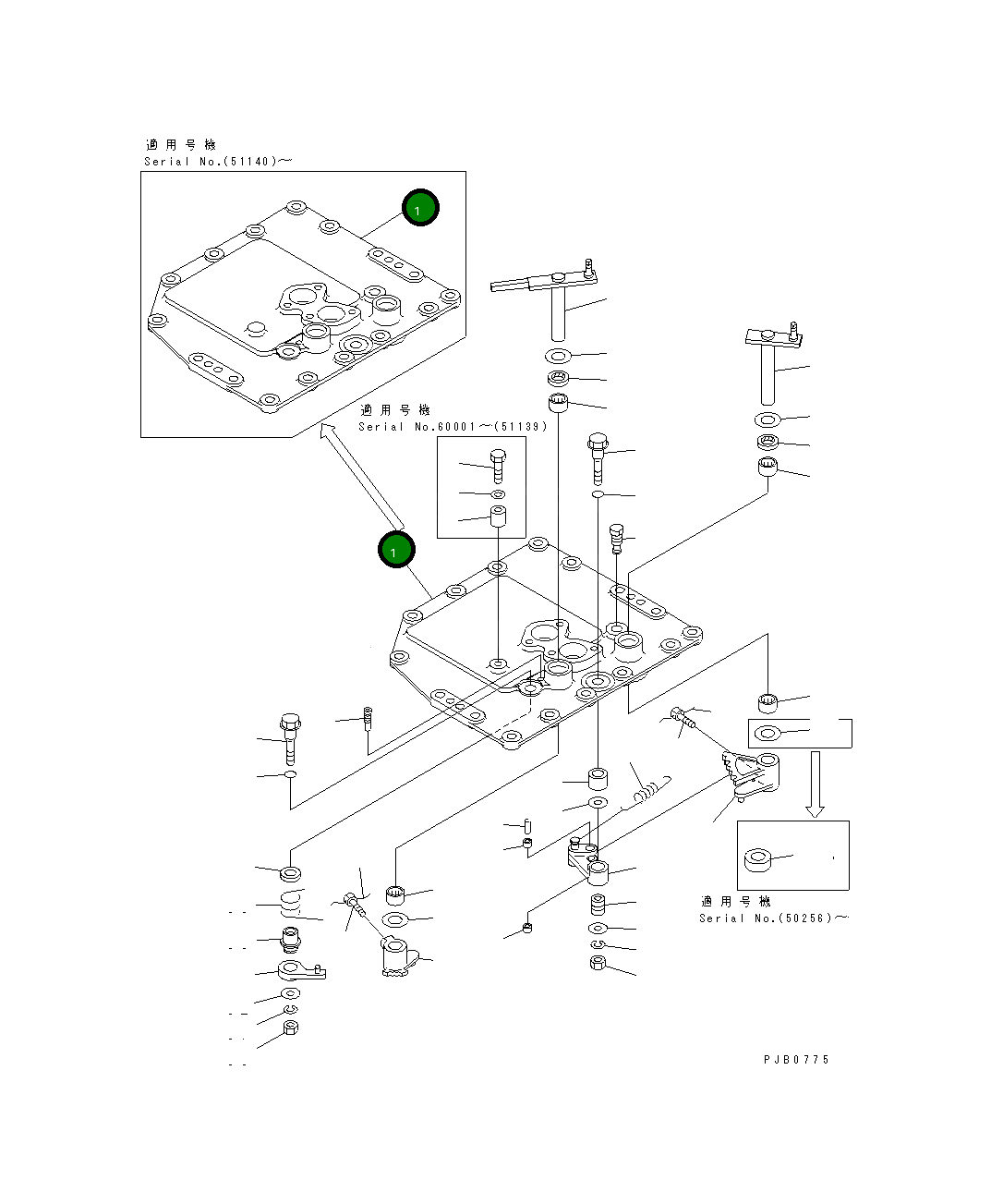 Крышка 17A-15-25811 Komatsu