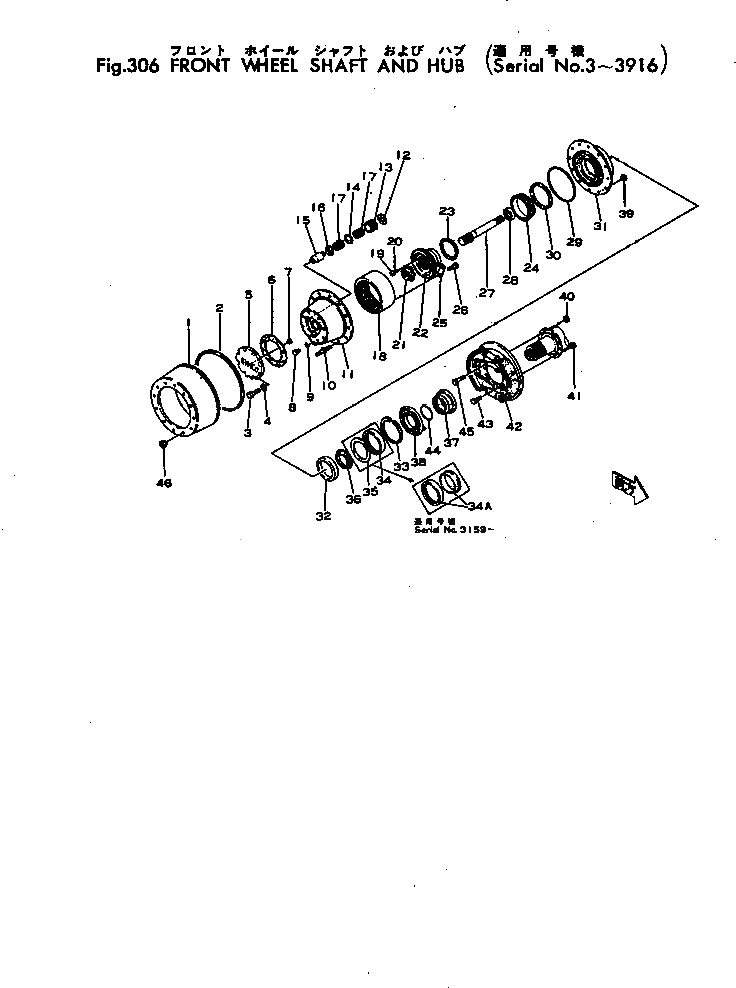 Болт 380-193048-1 Komatsu