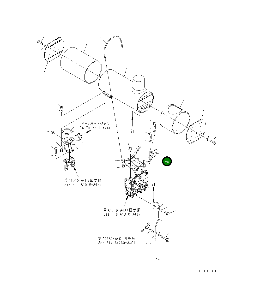 Крышка 6261-81-8510 Komatsu