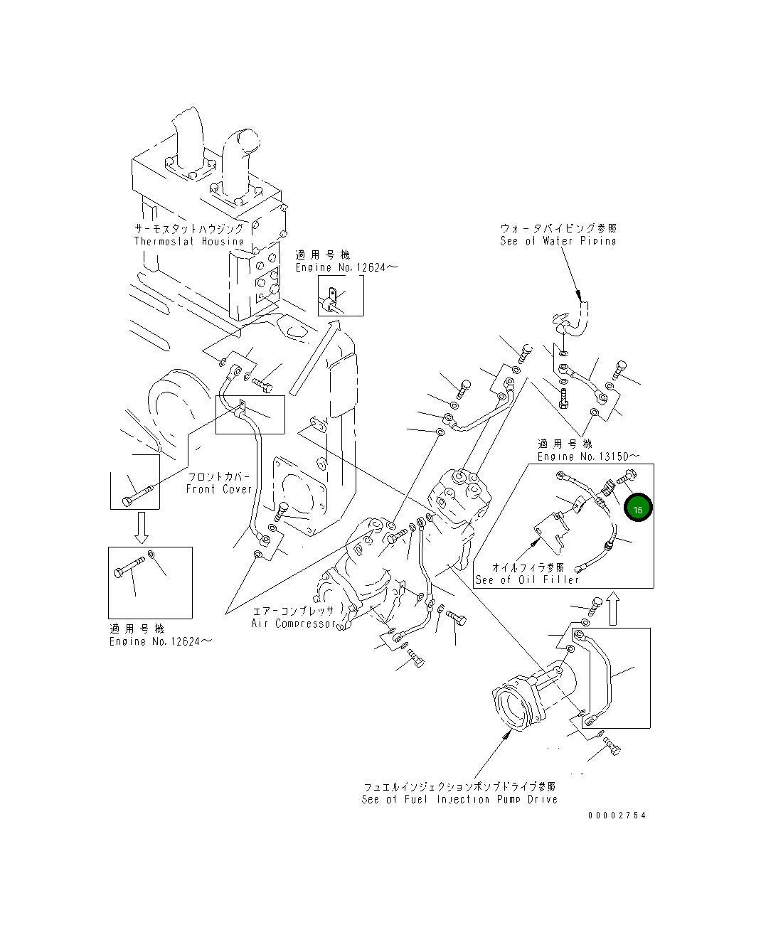 Болт 01435-00635  Komatsu