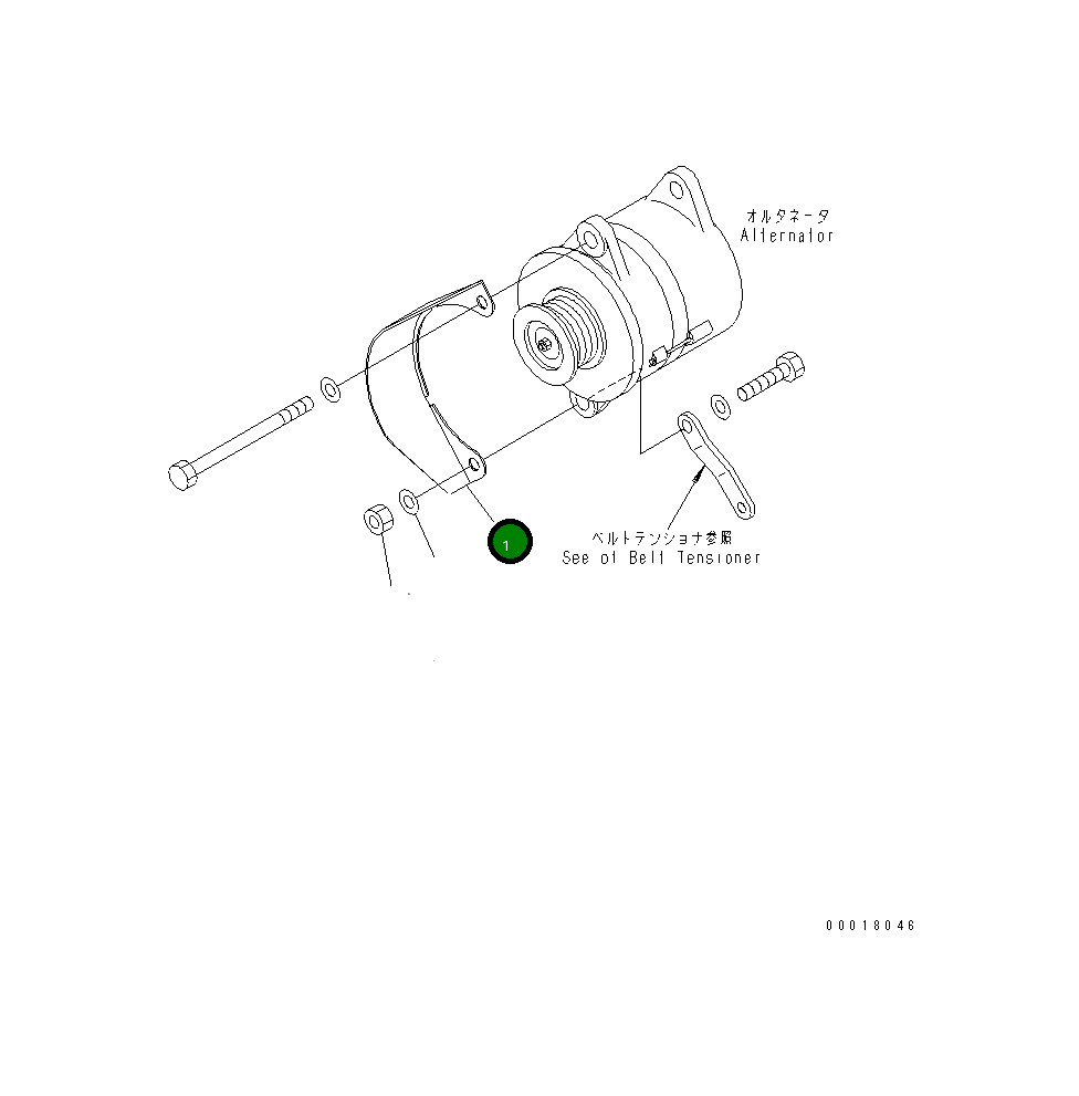 Крышка 6743-81-6730 Komatsu
