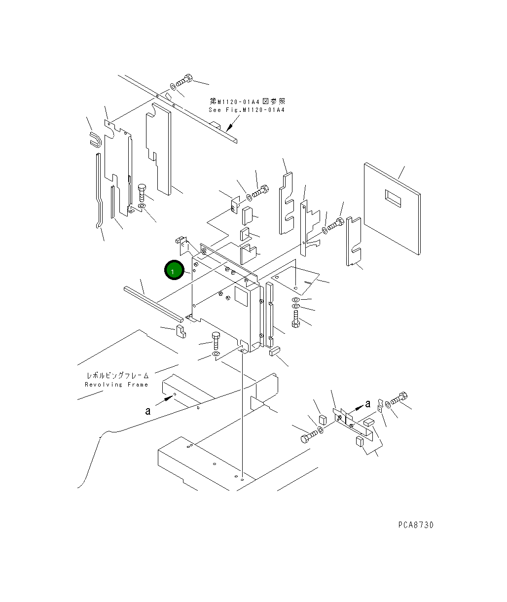Крышка 203-54-68311 Komatsu