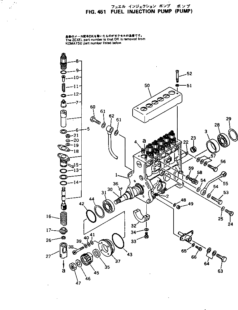 Болт DK029751-4660  Komatsu