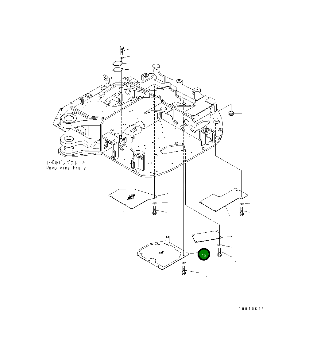 Крышка 8210-46-2620  Komatsu