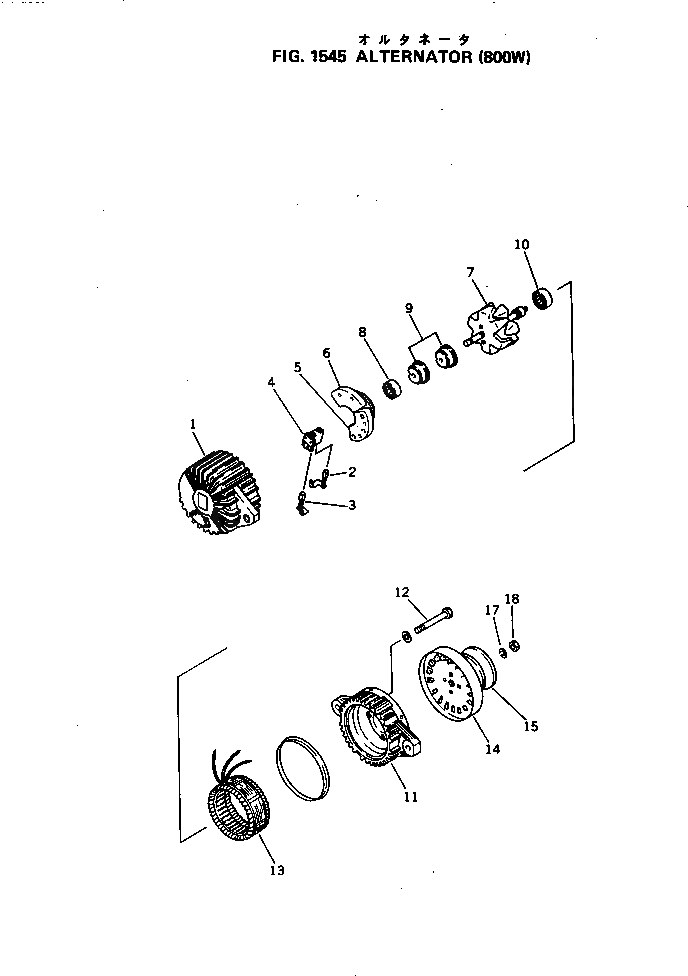 Подшипник KD1-0472-63037 Komatsu