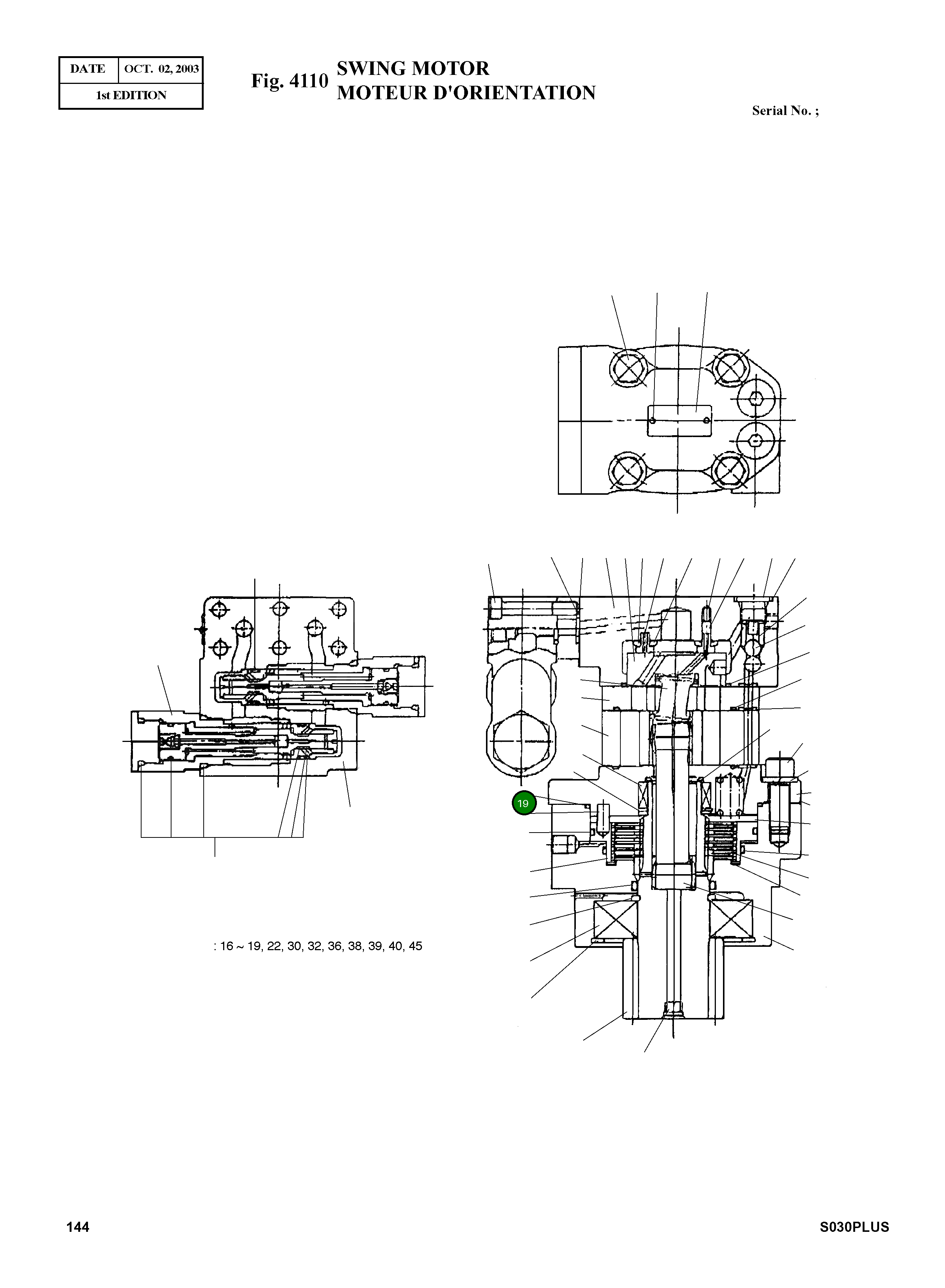 Кольцо уплотнительное (O-Ring) AA0015B-156 Komatsu