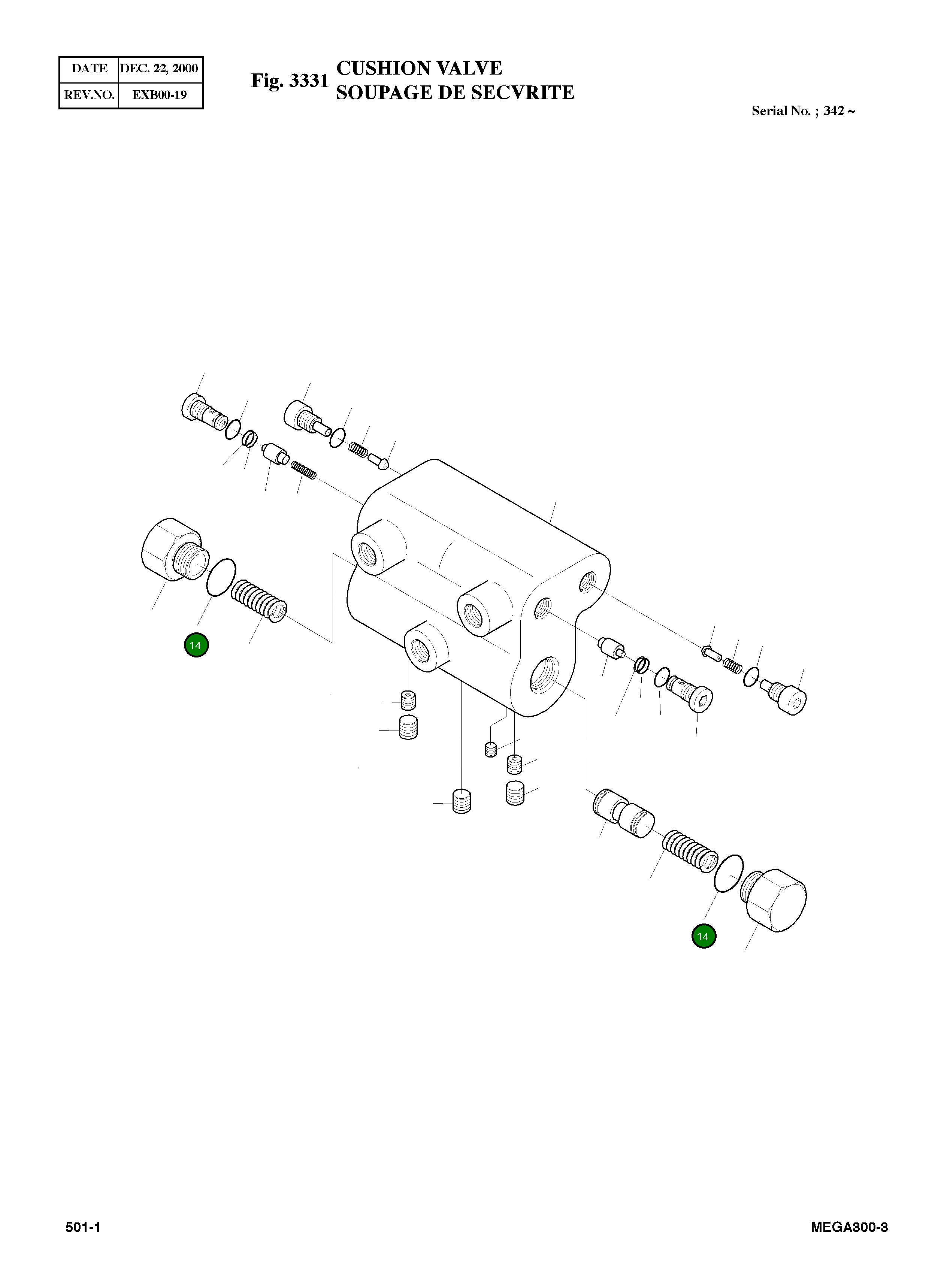 Кольцо уплотнительное (O-Ring) 0NP24B Komatsu