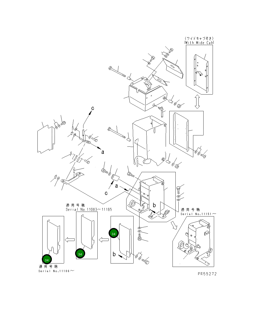 Крышка 234-843-2250 Komatsu