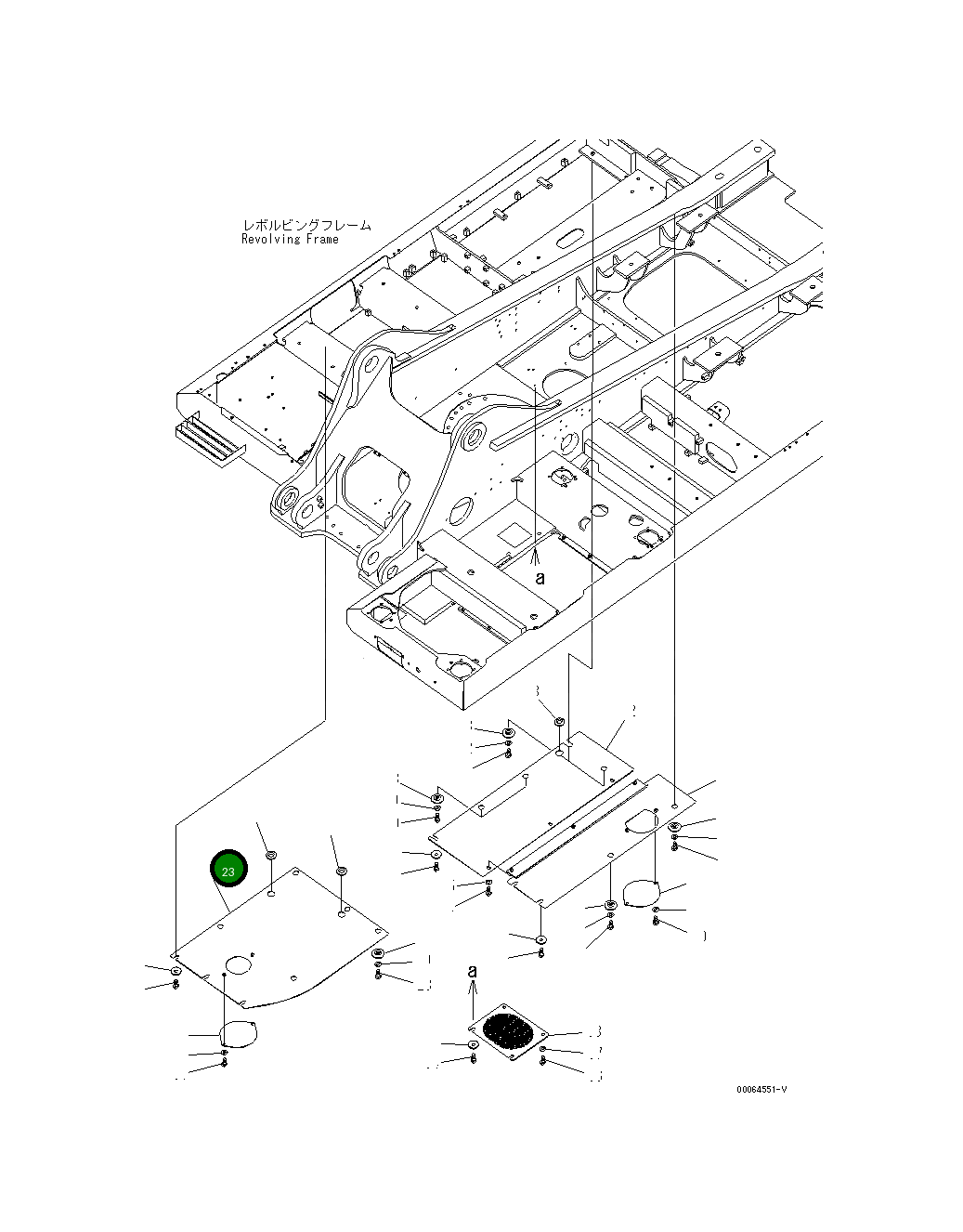Крышка 207-54-78860 Komatsu